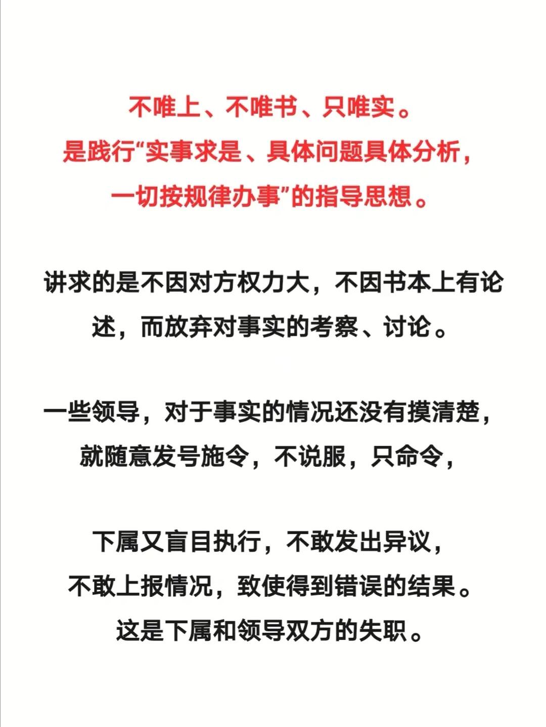 振聋发聩打一准确生肖请全面2释义、解释与落实、构建解答解释落实