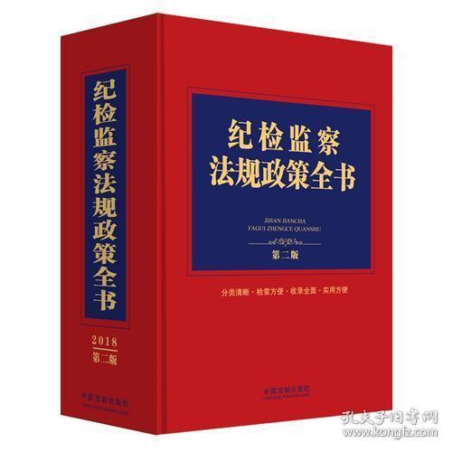 画虎画皮难画骨,万里春归山水欢是什么生肖与警惕虚假宣传-全面释义、统计解答解释落实