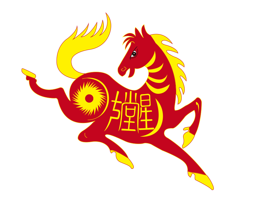 千里之行跑得快是什么生肖的警惕虚假宣传-全面释义、深度解答解释落实