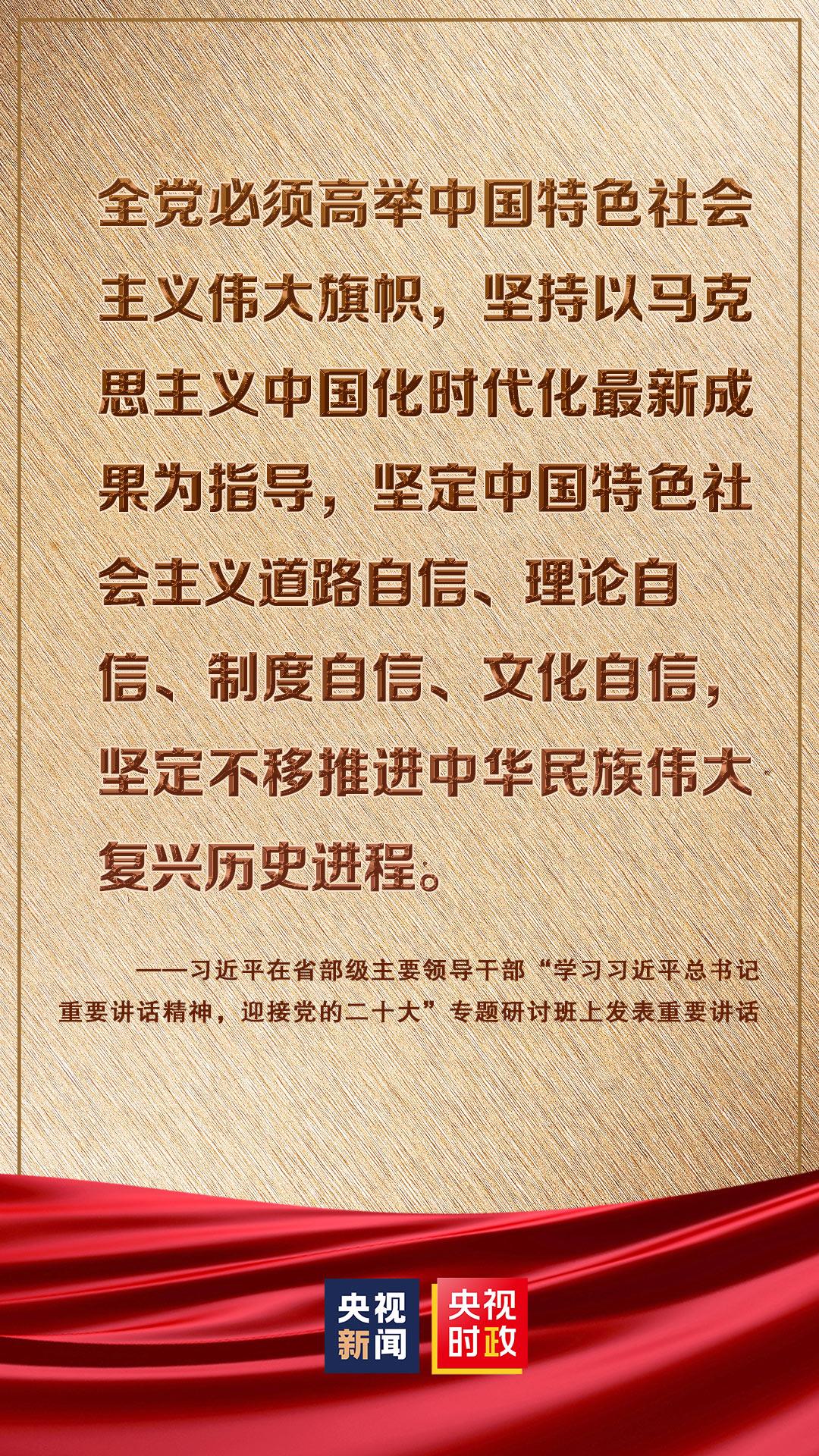五福临门打一个准确生肖的警惕虚假宣传-全面释义、实证解答解释落实