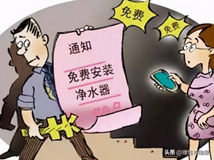千里之行跑得快是什么生肖,警惕虚假宣传落实,前沿解答解释落实