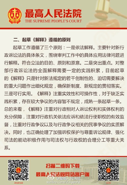 画虎画皮难画骨,万里春归山水欢是什么生肖与警惕虚假宣传-全面释义、统计解答解释落实