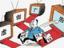千里之行跑得快是什么生肖,警惕虚假宣传落实,前沿解答解释落实