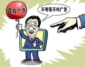 千里之行跑得快是什么生肖,警惕虚假宣传落实,前沿解答解释落实