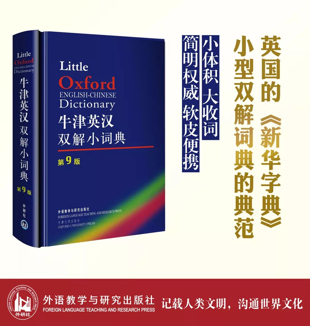 画虎画皮难画骨,万里春归山水欢是什么生肖与警惕虚假宣传-全面释义、统计解答解释落实