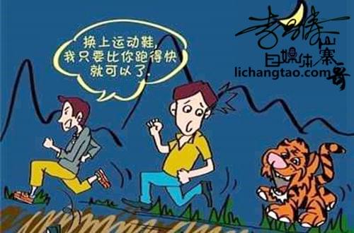 千里之行跑得快是什么生肖的警惕虚假宣传-全面释义、深度解答解释落实